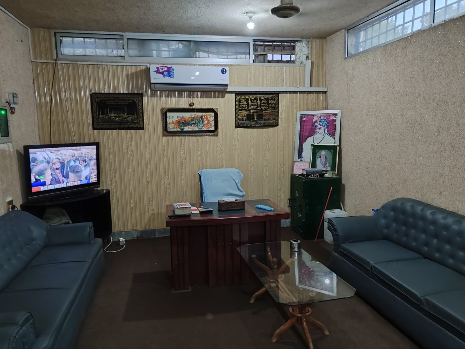 Bukhari Traders office interior