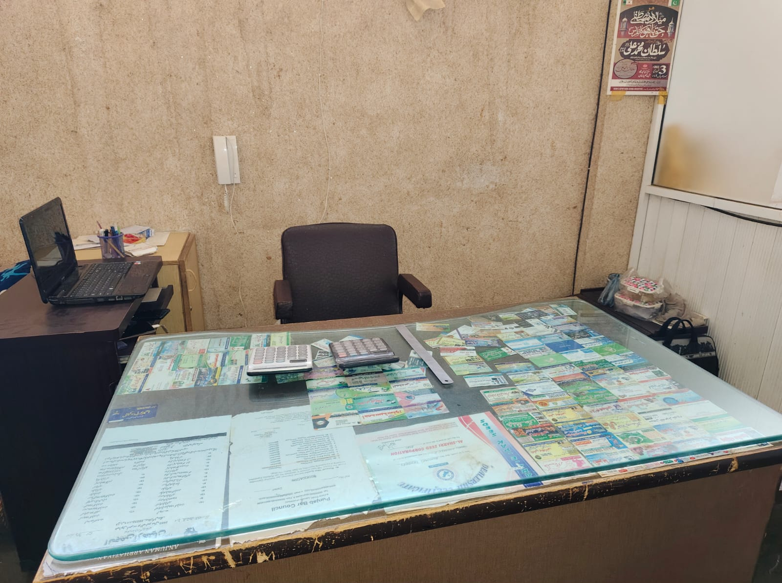 Bukhari Traders office desk